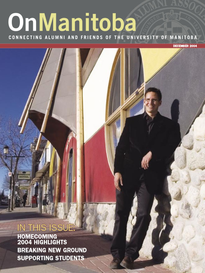 On Manitoba December 2004