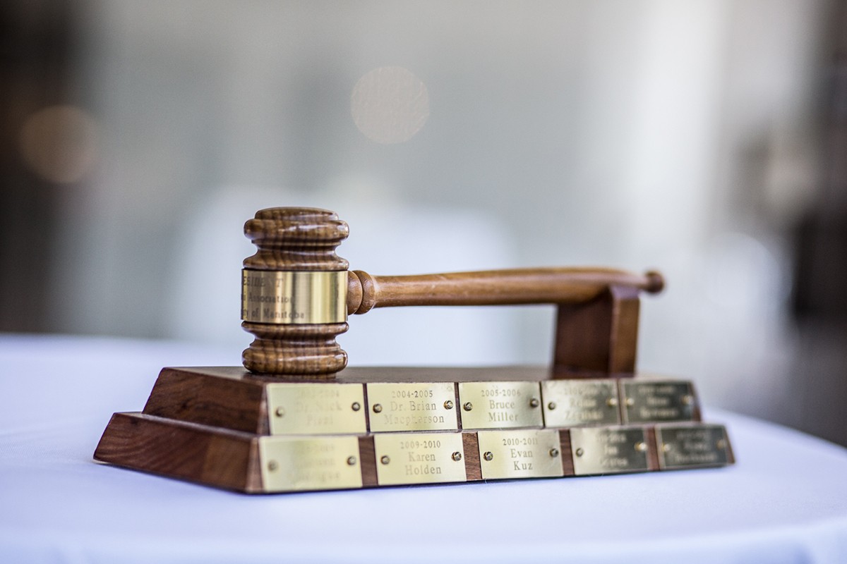 2016 Alumni Association AGM