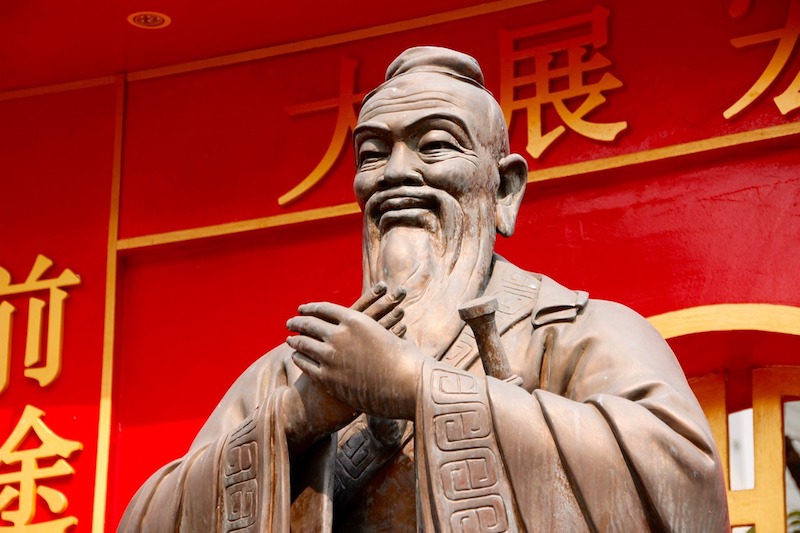 Confucius sculpture