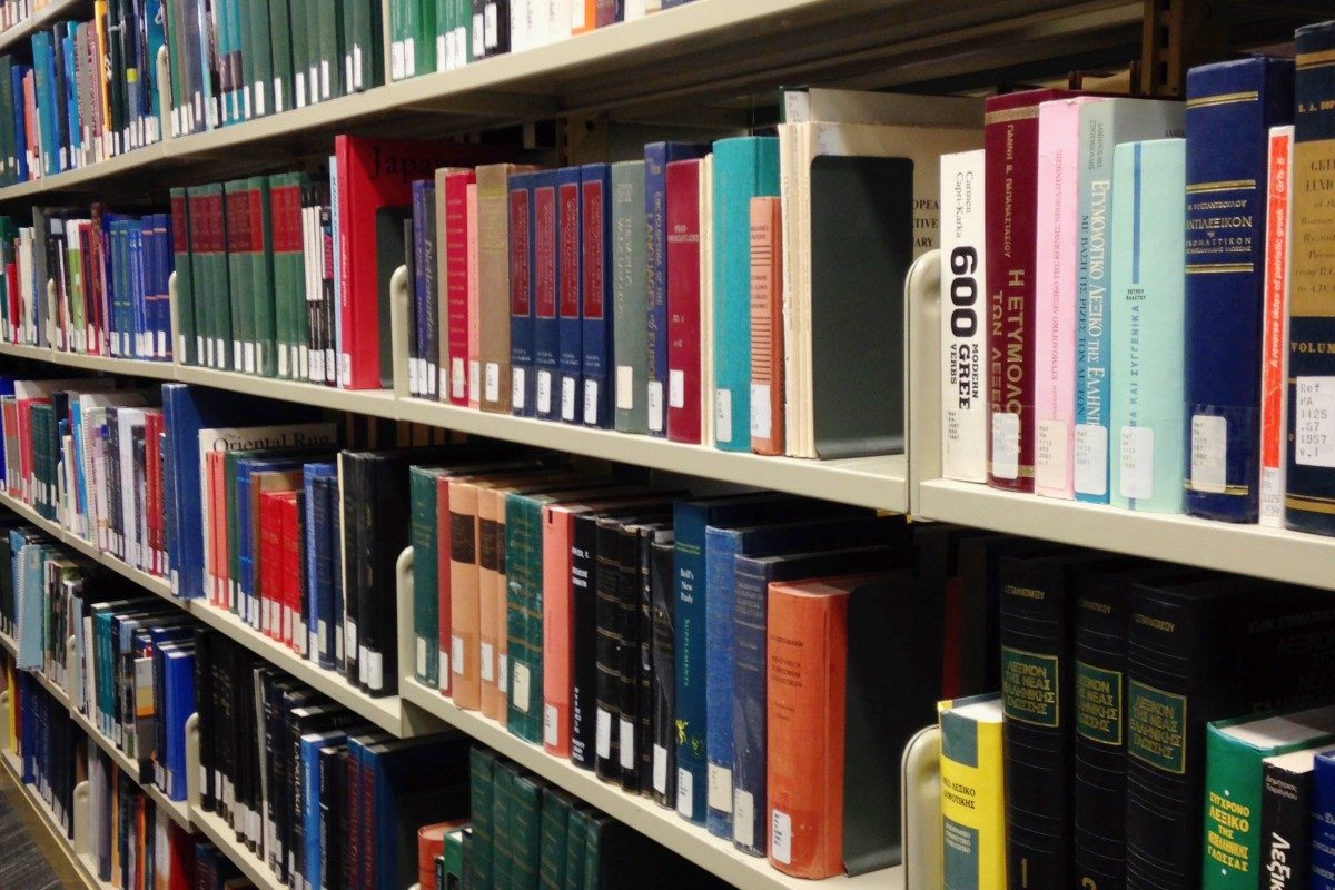 Books in the Elizabeth Dafoe Library