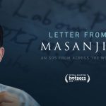 Letter from Masanjia poster