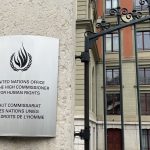 Photo of gate outside the office of the United Nations Office of the High Commissioner for Human Rights.
