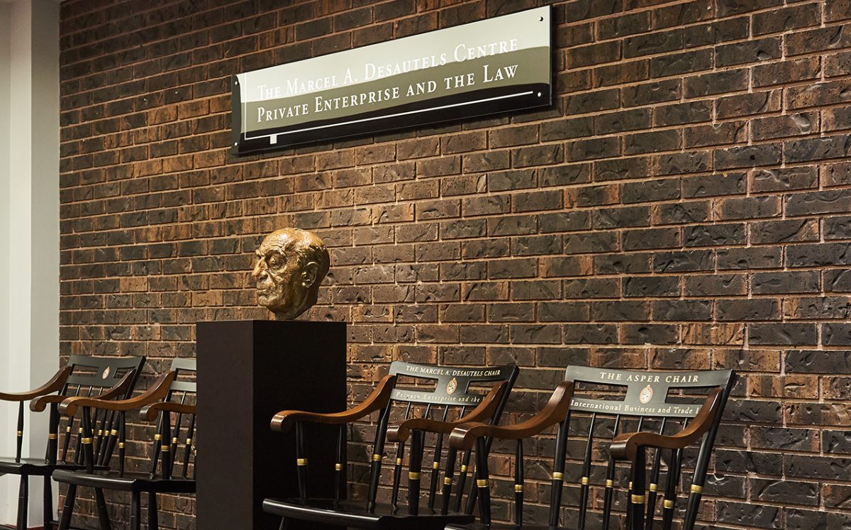 Desautels Centre sign