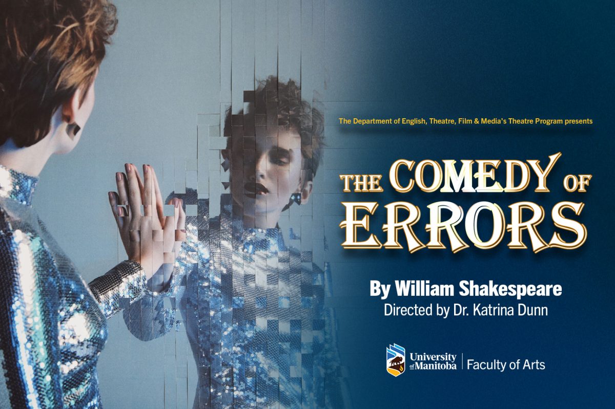 Pixelated woman with heavy makeup, spiky short hair and wearing a sparkly jumpsuit holding out her hand to her own reflection.