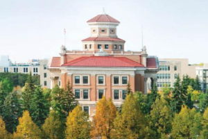 The University of Manitoba administration building.
